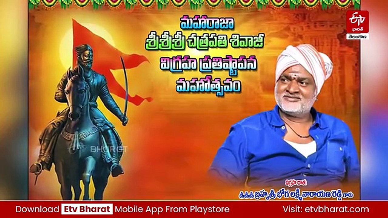 రూ.లక్షలు వెచ్చించి ప్రజాసేవ - అరెస్ట్​ చేసిన పోలీసులు : అసలు విషయం తెలిసి!
