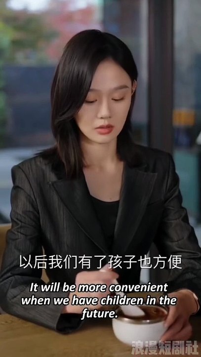 Entering a Happy Marriage 3#DRAMA US-FULL ENG SUB