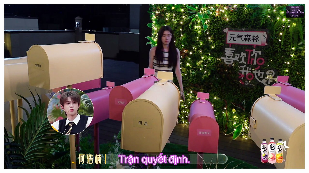 Yes, I Do Season 6 Episode 8C