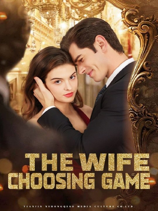 The Wife Choosing Game Short Akt