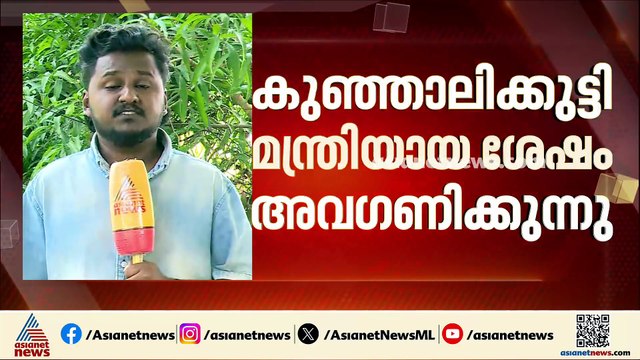 കുഞ്ഞാലിക്കുട്ടിയെ കാണാന്‍ ഇടനിലക്കാര്‍ വേണം; വിമര്‍ശനവുമായി മലപ്പുറത്തെ കോണ്‍ഗ്രസ്