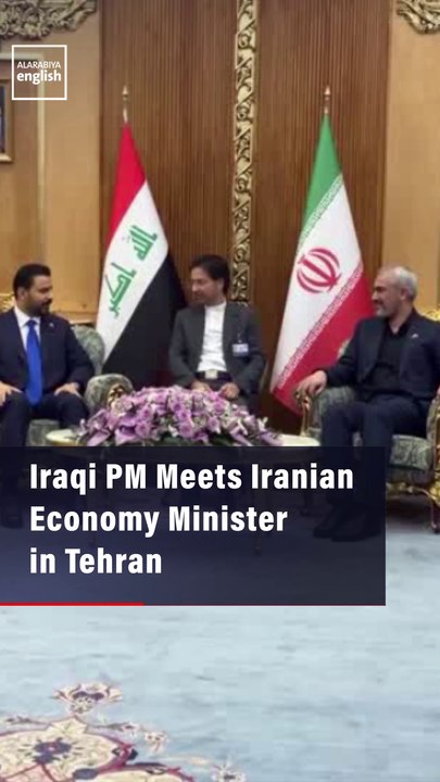 Iraqi PM Meets Iranian Economy Minister in Tehran