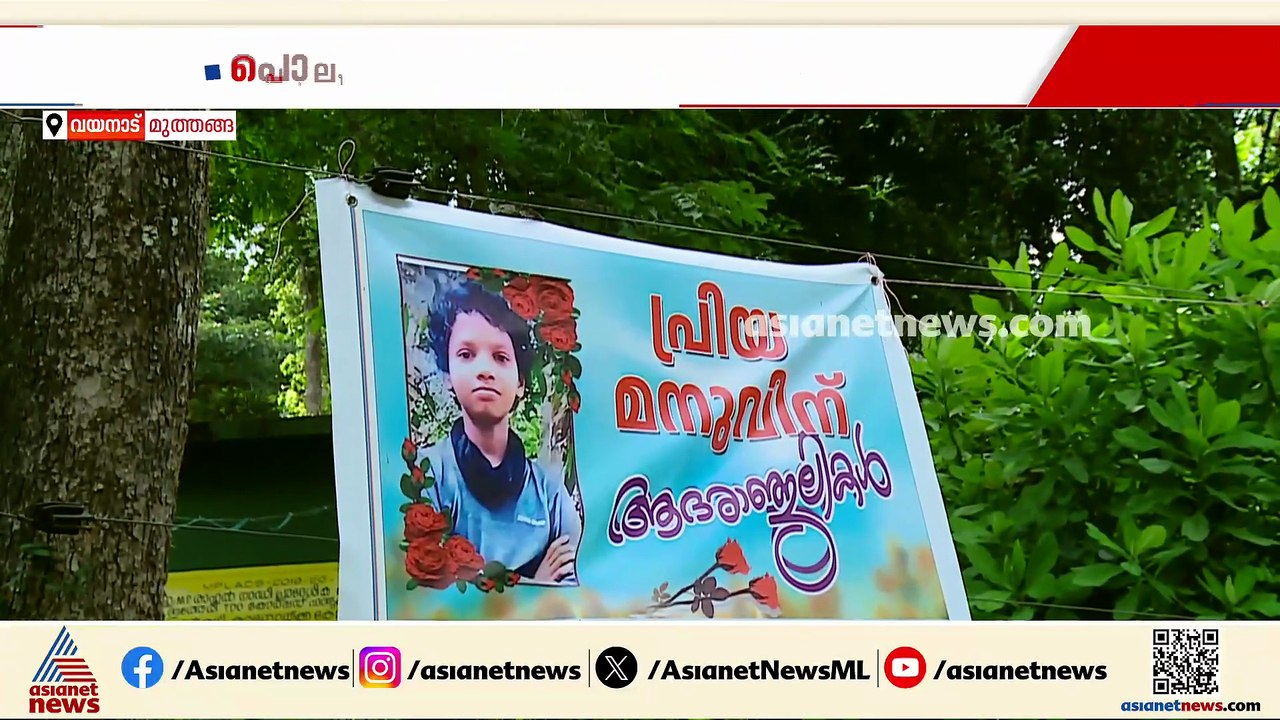 വർക്കലയിൽ ബസ് ജീവനക്കാരന് കുത്തേറ്റു; പ്രതിയെ പൊലീസ് കസ്റ്റഡിയിലെടുത്തു
