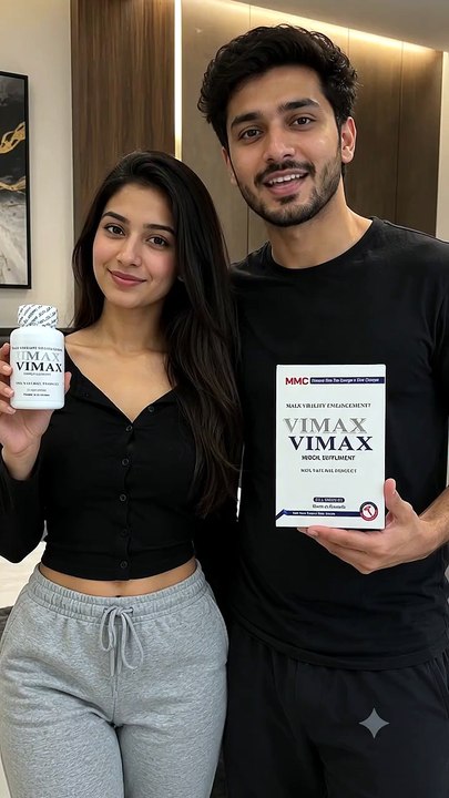 Vimax Capsules In Dubai - Stamina and Energy Support Supplement - 60 Count
