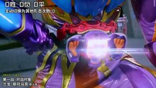 マスターモード 全戦闘(2026年7月23日)