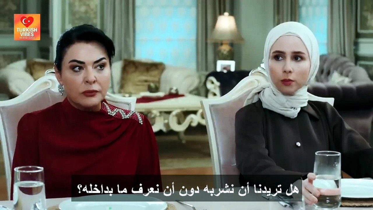 مسلسل العروس الحلقة 345 مترجمة