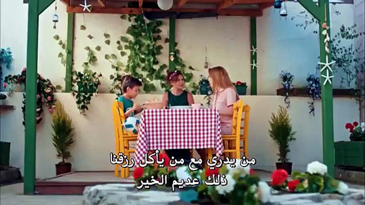 مسلسل الكاذبان الحلقة 1 مترجم [Full Movie]