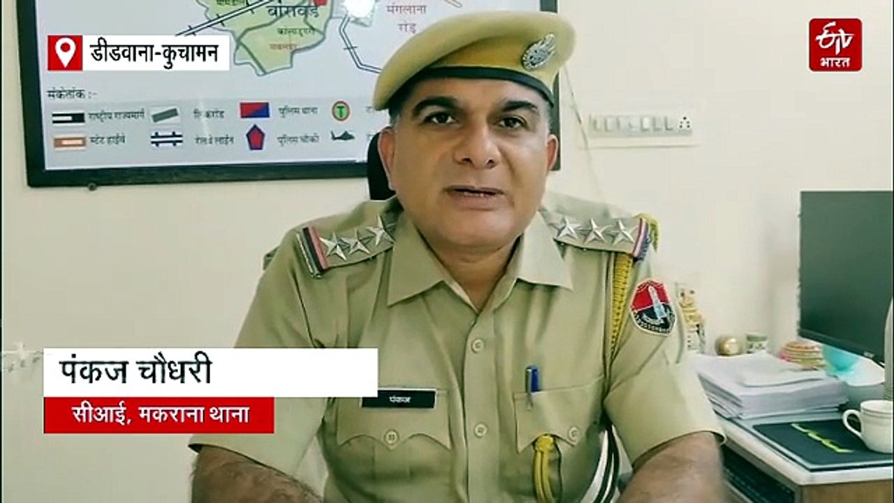 मकराना खनन क्षेत्र की कालानाड़ा रेंज में एक दर्जन खदानें ढहीं, जाखली मार्ग का एक हिस्सा भी खदान में समाया