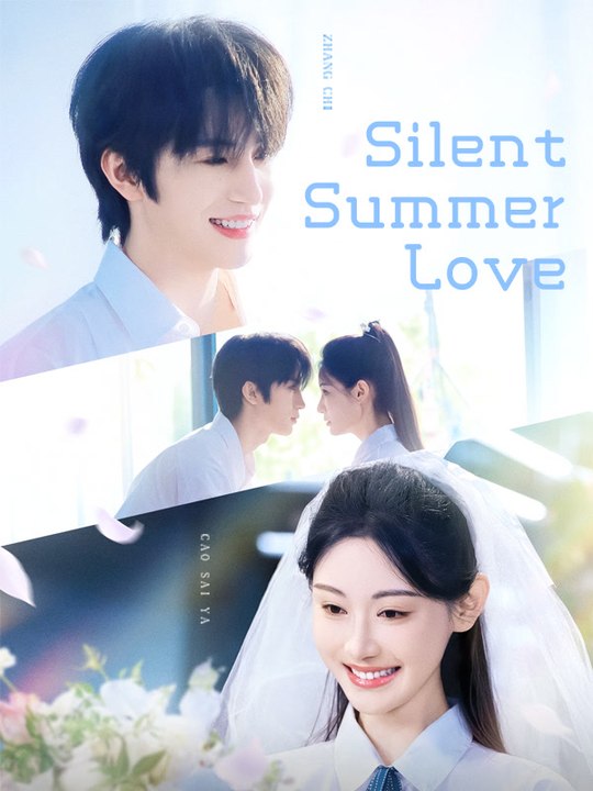 Silent Summer Love Series English