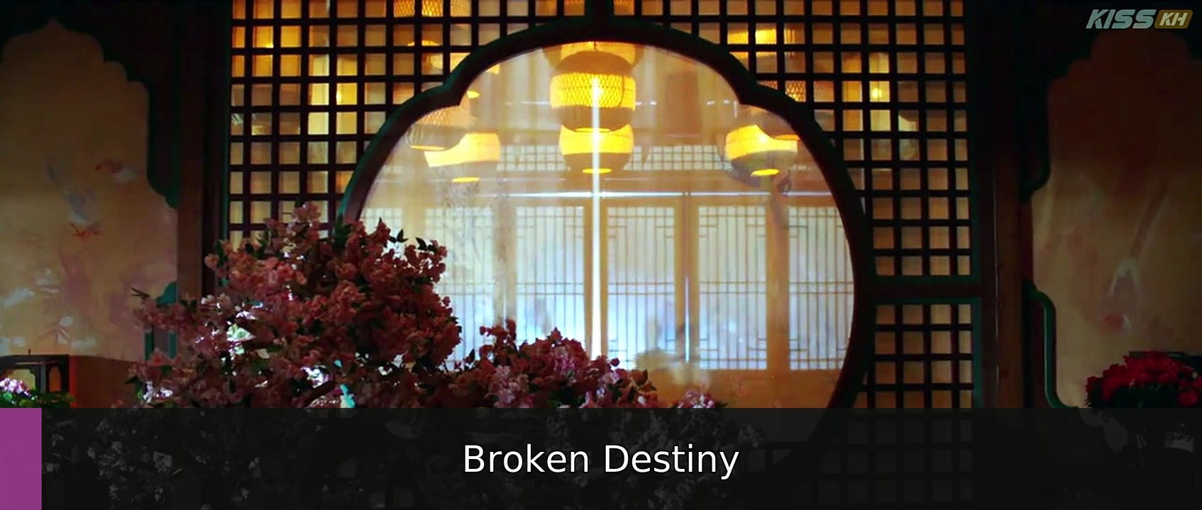 The Shadow Sovereign 2026 Episode 1 | Broken Destiny