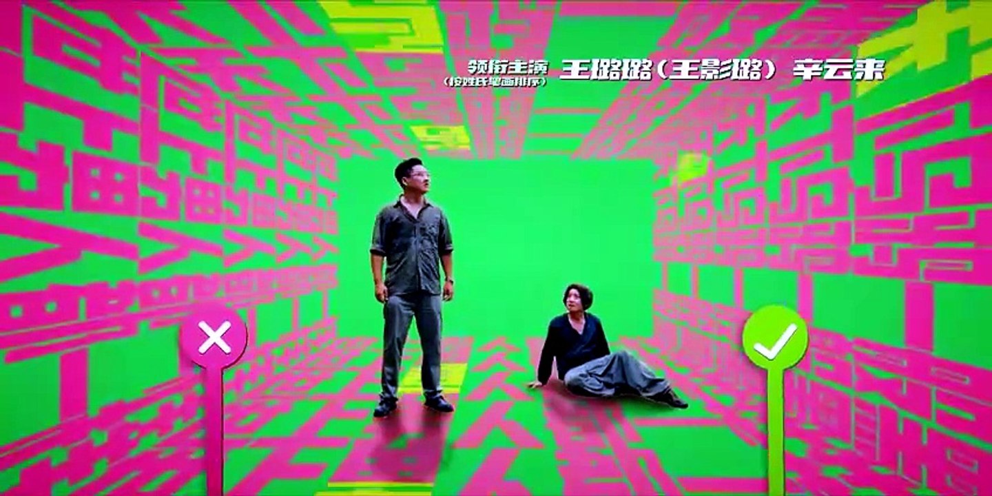 Xiao Fang Gets Married 2026 Episode 1 Engsub [Full Movie]