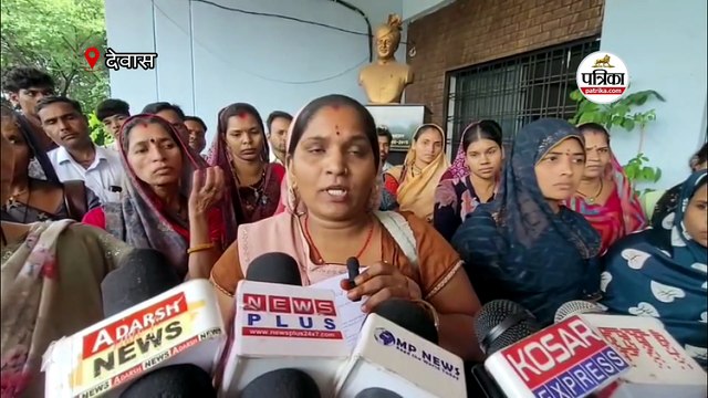 कमीशन बढ़ाने की मांग को लेकर प्रदर्शन