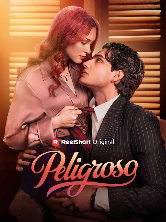 Peligroso Película Completa