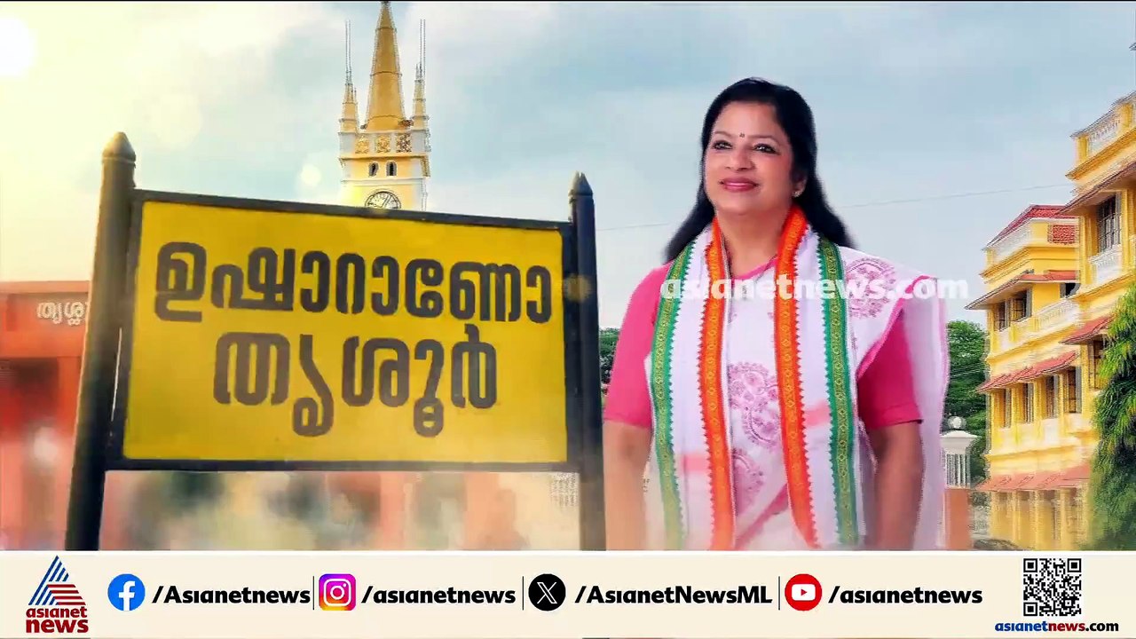 കോഴിക്കോട് ജില്ലയിൽ വീണ്ടും അമീബിക് മസ്തിഷ്ക ജ്...