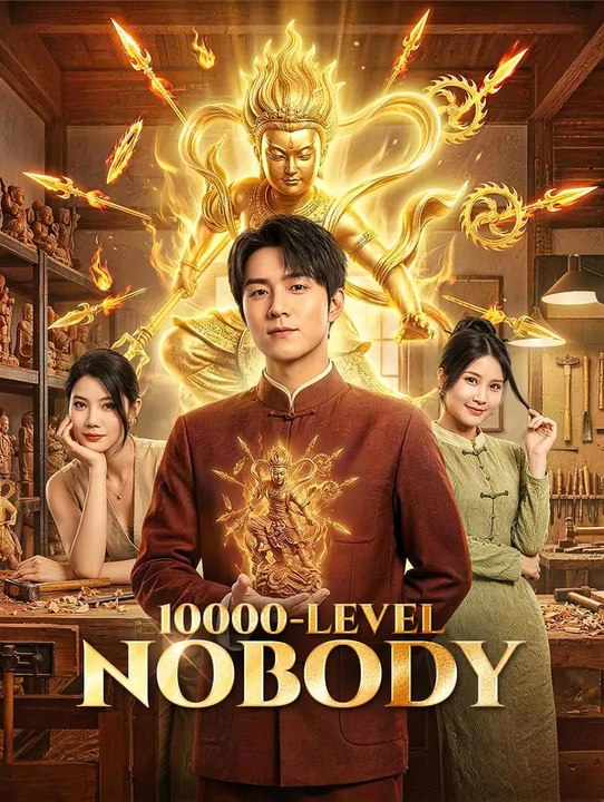 10000-Level Nobody(Dubbed) | Komplette Serie | Short Drama Deutsch