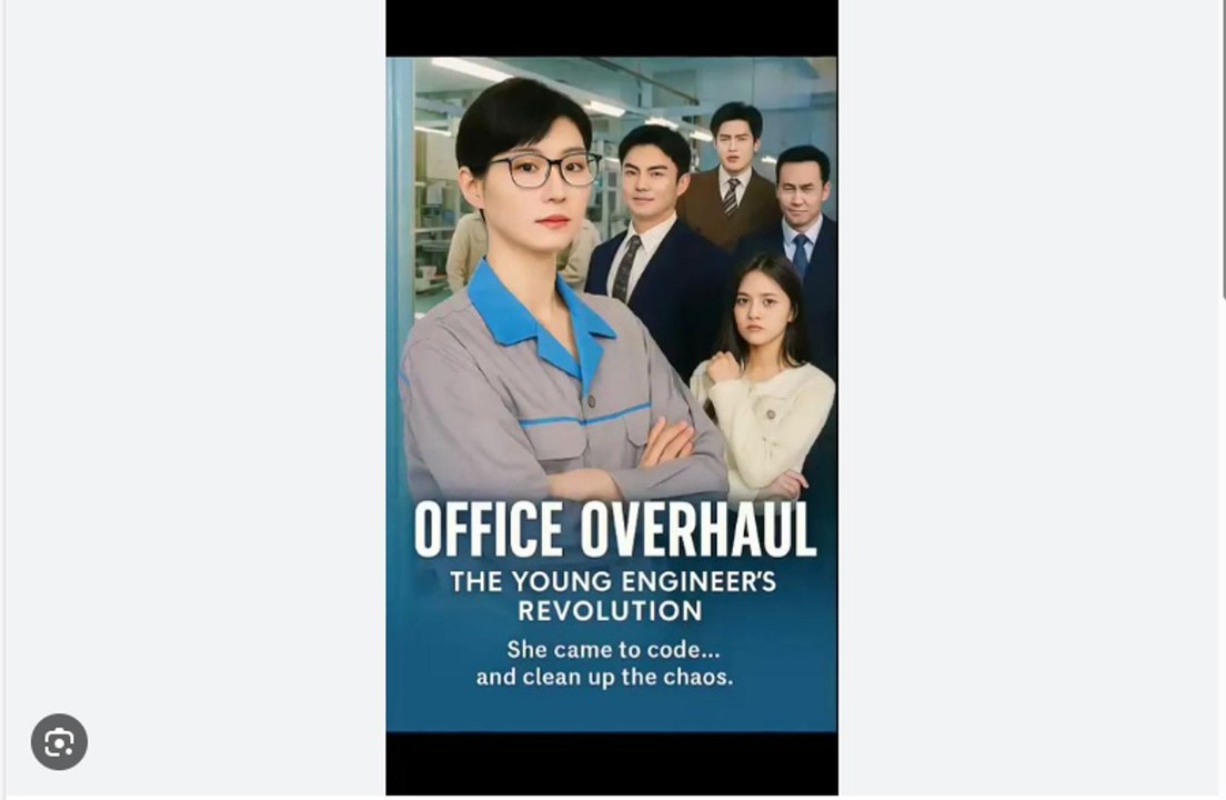 Office Overhaul- The Young Engineer's Evolution