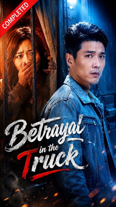 Betrayal in the Truck CLIFFRUSH DRAMA
