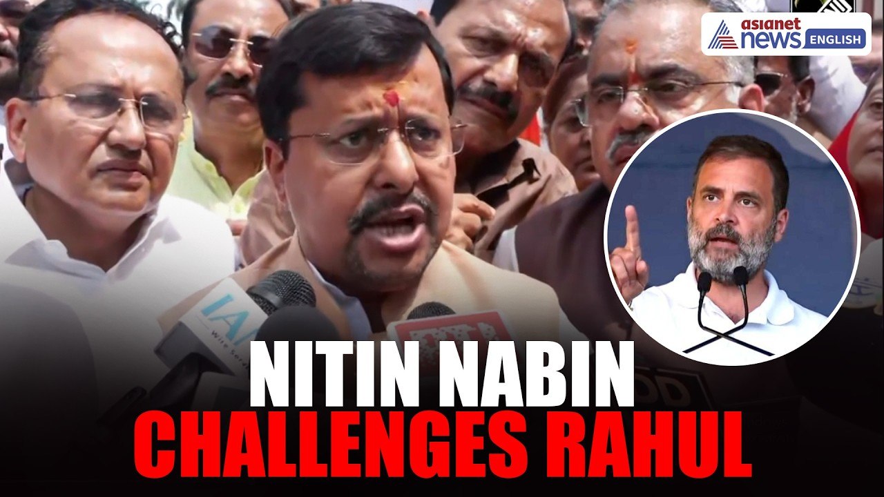 Nitin Nabin Challenges Rahul Gandhi to Debate NEET Paper Leak In Parliament
