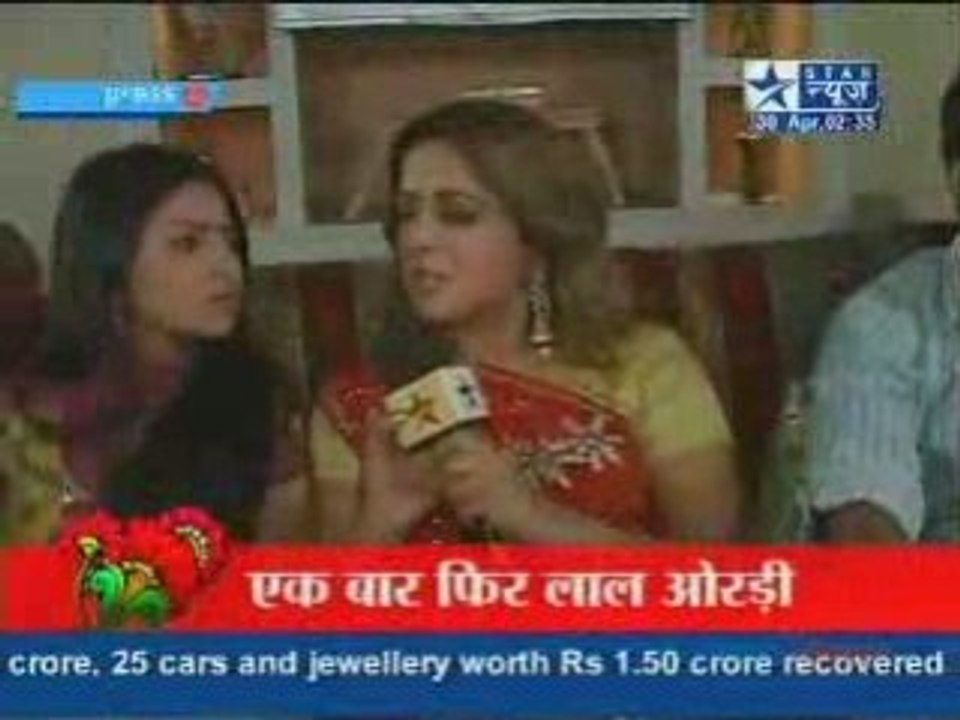 Sbs1 - 30th april