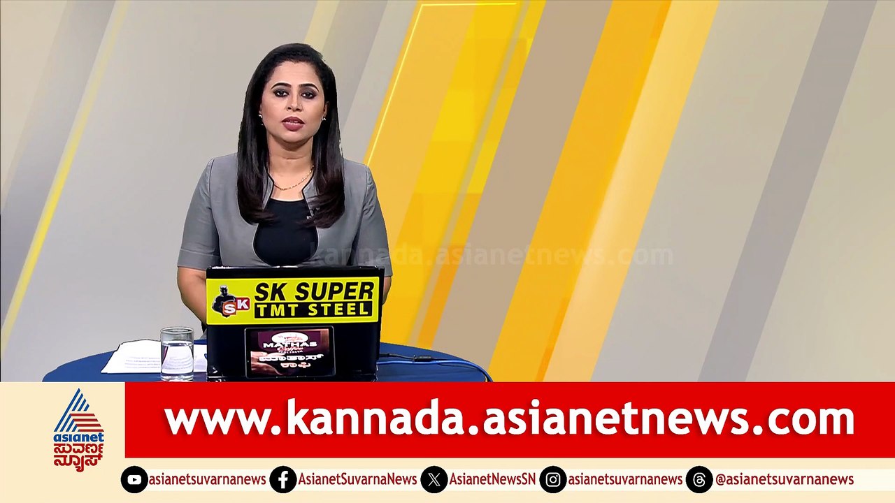 7PM News 4