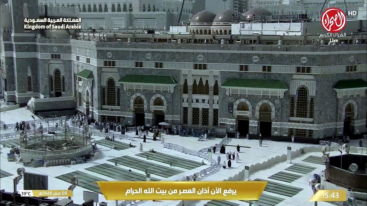 أذان العصر للمؤذن سهيل حافظ 8 صفر 1448هـ - الحر...