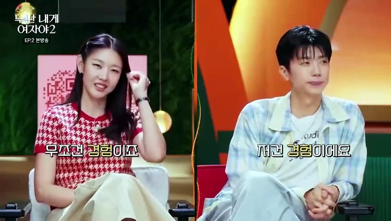 Noona, You Are A Woman To Me Season 2 - Episode 2 English Sub | Asian Drama TV [Full Movie]