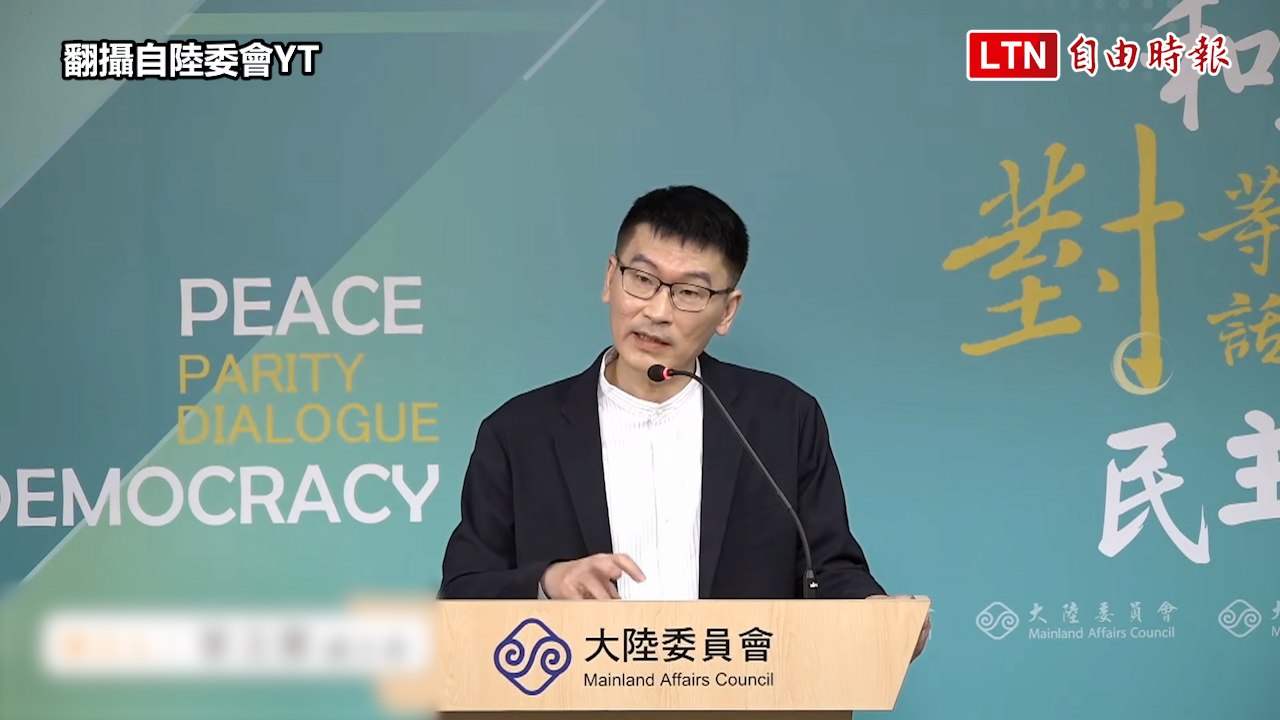 中國進行AI監控、打認知戰！梁文傑：早就運用在台灣人身上