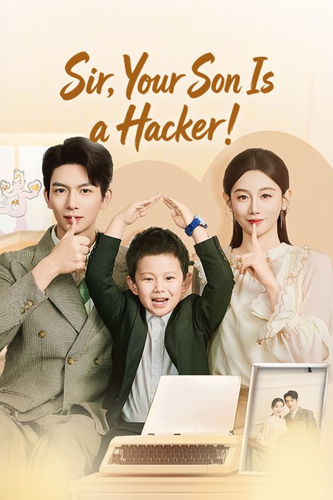 Sir, Your Son Is a Hacker! Episode 5