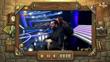 بحصة - مع سبيترو - شكران مرتجى