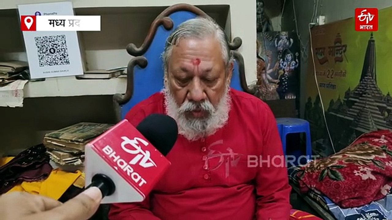 साल बाद बन रहा योग, रक्षाबंधन में भद्रा का साया...