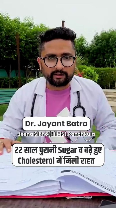 22 Years with Diabetes | His Journey Will Inspire You
