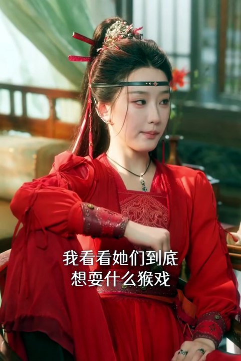 (234)_NƯƠNG TỬ CỦA TA YẾU ĐUỐI ĐẾN MỨC KHÔNG THỂ TỰ LO LIỆU
