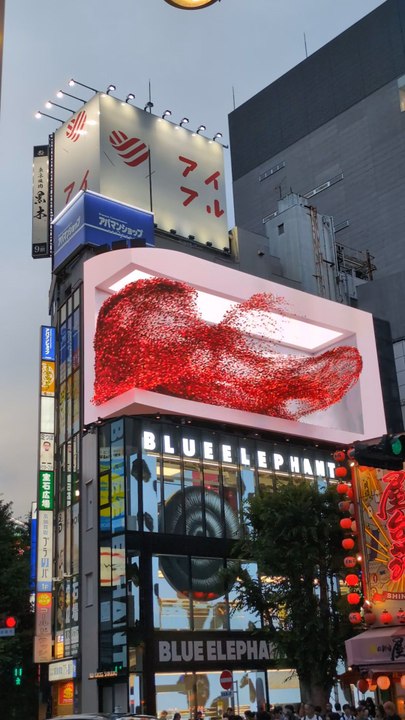 Repost billboard AV1