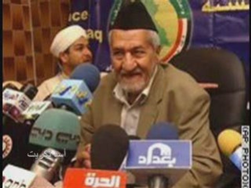 سمعت بغداد تناشدني