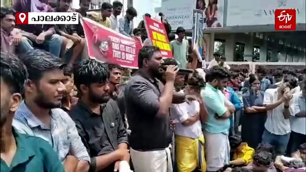 'രാജി വച്ച് പുറത്ത് പോകൂ'; സിജെപി പ്രതിഷേധത്തിന് പിന്തുണയുമായി എസ്‌എഫ്ഐയും യൂത്ത് കോൺഗ്രസും, നാടെങ്ങും സംഘർഷം