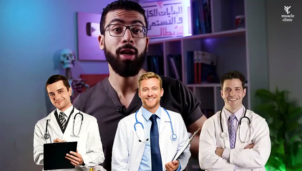 062 - متي تحتاج الي عملية جراحية في أسفل الظهر ؟ ｜ الانزلاق الغضروفي القطني