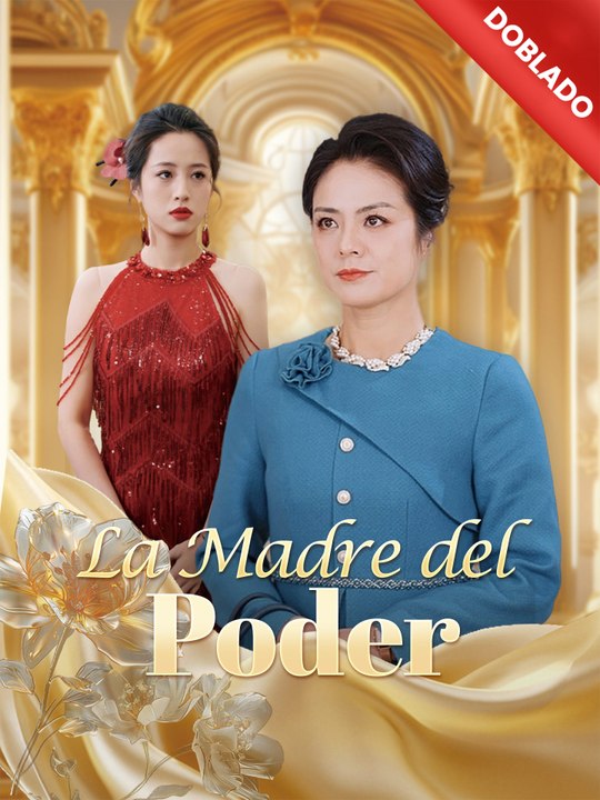 [Doblado]La Madre del Poder En Español