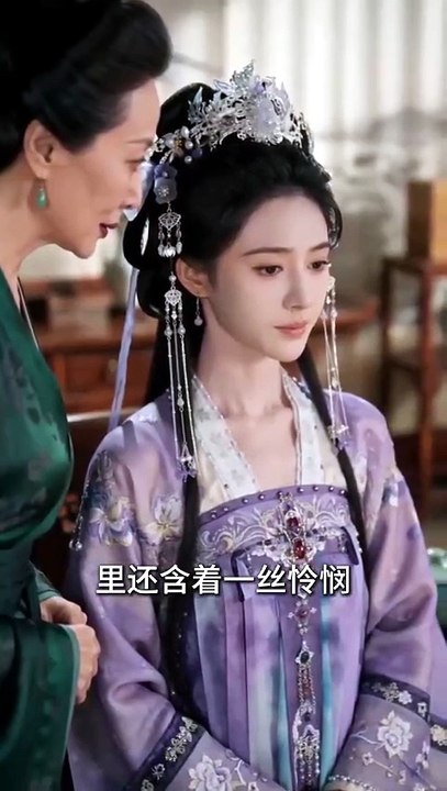 The Loyal Maid - 第11集 | 01