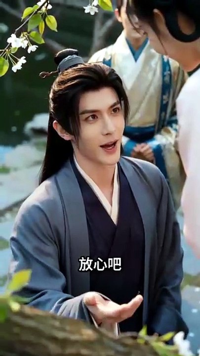 The Loyal Maid - 第20集 | 01
