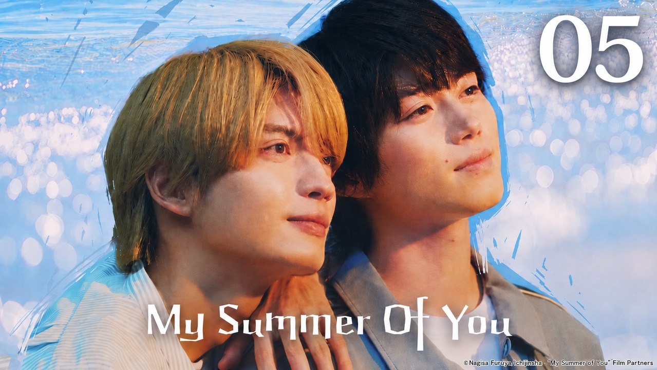 My Summer of You Episode 5 | English Sub