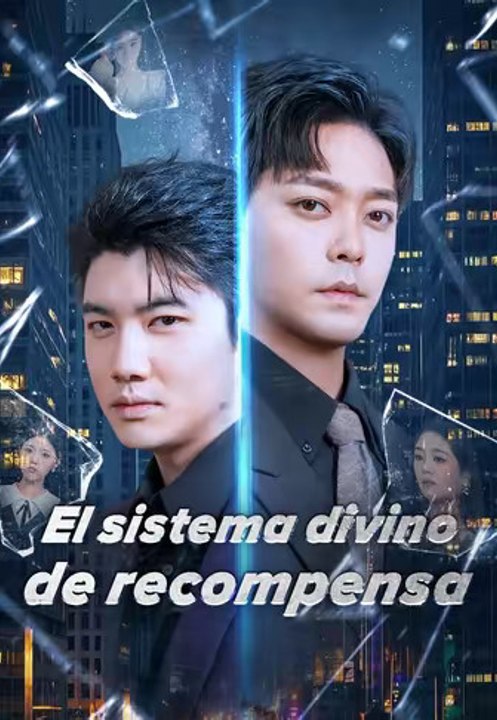 (Doblado)El sistema divino de recompensa En Español