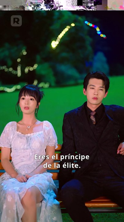 El largo juego de la seducción En Español