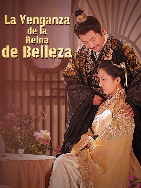 [Full] La Venganza de la Reina de Belleza En Español