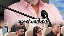 वीडियो क्यों नहीं चला? || आचार्य प्रशांत