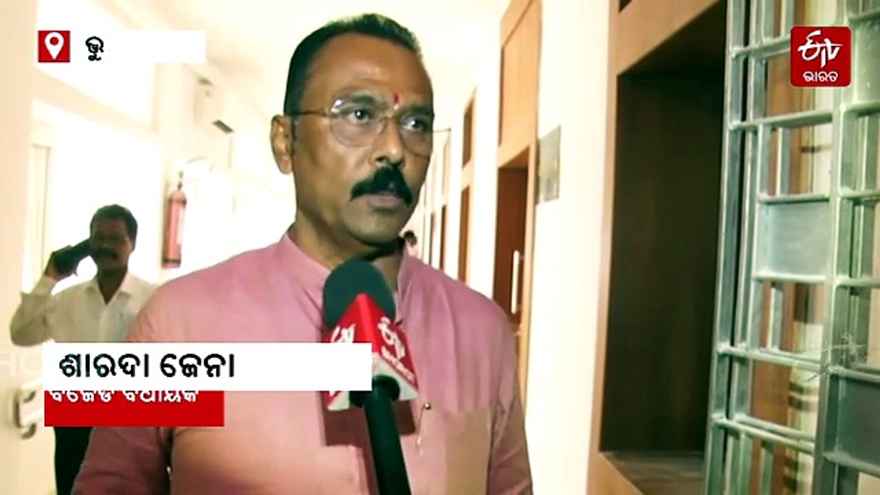 ପଞ୍ଚାୟତ ପୂର୍ବରୁ OBC ସଂରକ୍ଷଣ ରାଜନୀତି: ସାମାଜିକ ନ୍ୟାୟ ନା ଭୋଟ୍ ବ୍ୟାଙ୍କର ଲଢ଼େଇ
