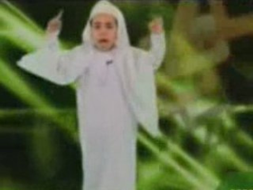 Child Imam