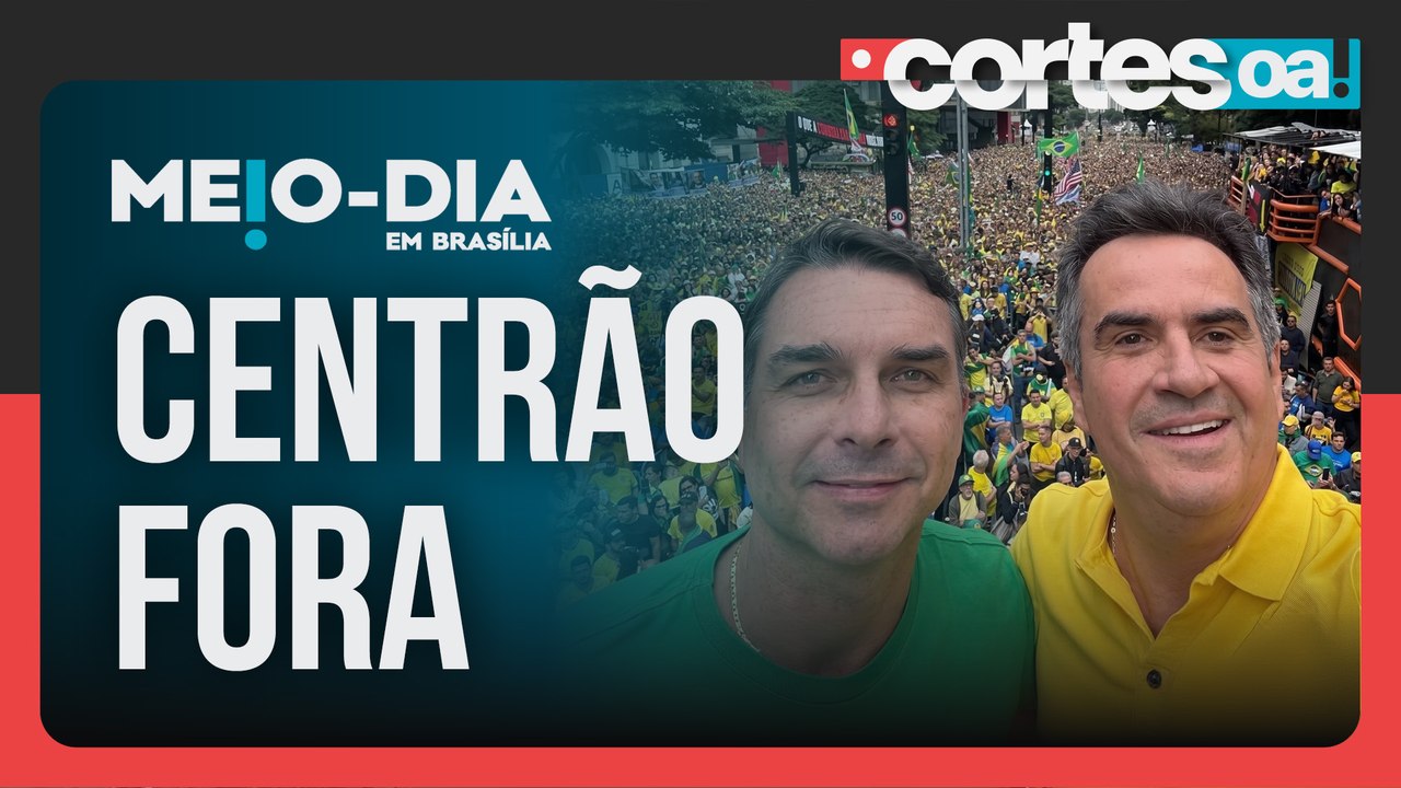 PP, União e Republicanos negam palanque a Flávio no 1º turno