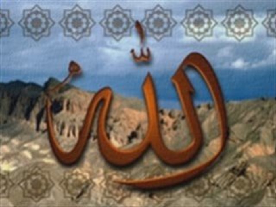 Coran sorat at-takwir