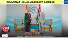 ഇന്ത്യൻ വിദേശകാര്യമന്ത്രിയും ഒമാൻ വിദേശകാര്യമന്ത്രിയും കൂടിക്കാഴ്ച നടത്തി