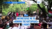Ο Μόντι απευθύνεται στο νεανικό κίνημα «Κατσαρίδα» εν μέσω καθιστικής διαμαρτυρίας στο Νέο Δελχί
